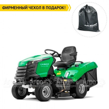 Садовый минитрактор Caiman Comodo 2WD 107D2K  в Барнауле