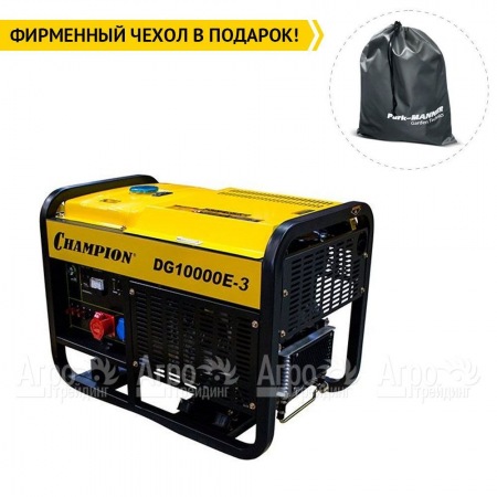 Дизельгенератор Champion DG10000E-3 12.5 кВт в Барнауле