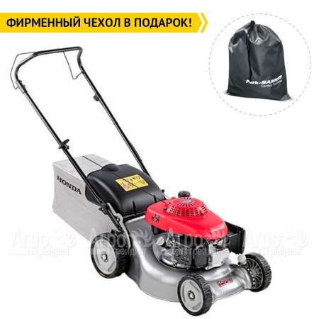 Газонокосилка бензиновая Honda HRG 466C1 SKEH  в Барнауле