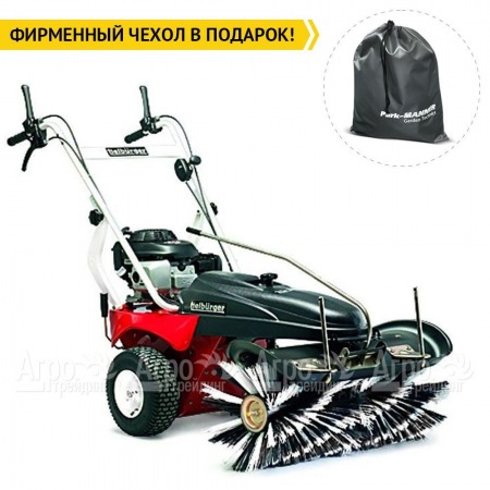 Подметальная машина Tielburger TK38 PRO (Briggs&#38;Stratton) в Барнауле