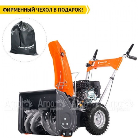 Снегоуборщик Yard Fox Basic 5640H в Барнауле