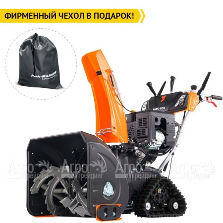 Снегоуборщик гусеничный Yard Fox PRO 6654ET в Барнауле