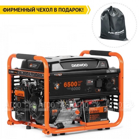 Бензогенератор Daewoo GDA 7500DFE 6 кВт в Барнауле