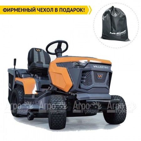 Садовый трактор Villartec MR 1592H в Барнауле