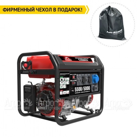 Бензогенератор Sunreka G5500X 5 кВт в Барнауле