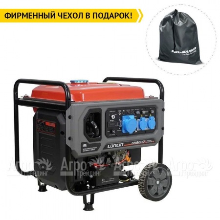 Бензогенератор инверторный Loncin GH9000I 7 кВт  в Барнауле