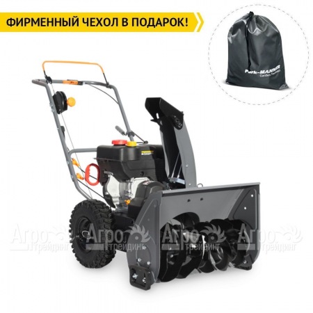 Снегоуборщик Villartec WB7056 в Барнауле