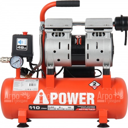 Компрессор безмасляный A-iPower AC110/10LF  в Барнауле