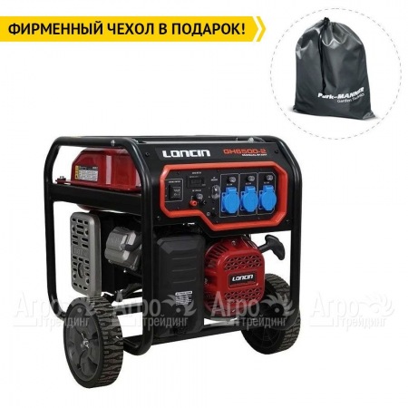 Бензогенератор Loncin GH6500-2 5.5 кВт в Барнауле