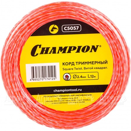 Корд триммерный Champion Square Twist Duo 2.4мм, 12м (витой квадрат)  в Барнауле