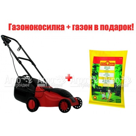 Электрическая газонокосилка Agrimotor FM 33 в Барнауле