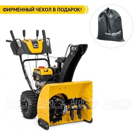 Снегоуборщик Cub Cadet 2X 24" Intellipower Snow Blower в Барнауле