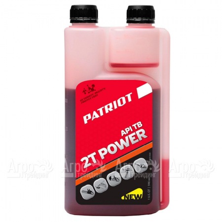 Масло Patriot Power Active 2T 946 мл для 2-х тактных двигателей в Барнауле