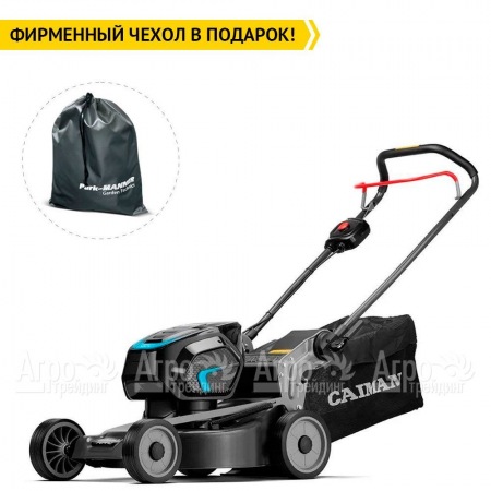 Газонокосилка аккумуляторная Caiman Nero 47CPi в Барнауле