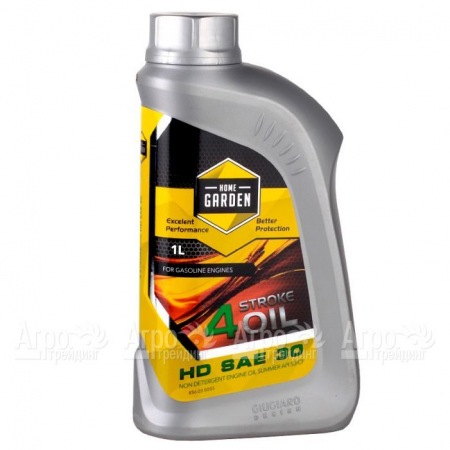 Масло Home Garden 4Stroke Oil HD, 1 л для 4-х тактных двигателей в Барнауле