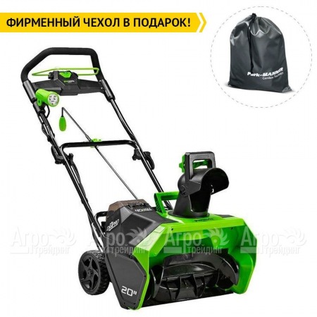 Снегоуборщик аккумуляторный GreenWorks GD40STK5 5 Ач в Барнауле