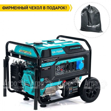 Бензогенератор Steviman GR-7500P 7 кВт в Барнауле