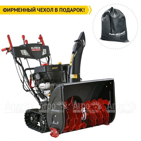 Снегоуборщик гусеничный Elitech ST 1271CLE (E1609.017.00)  в Барнауле