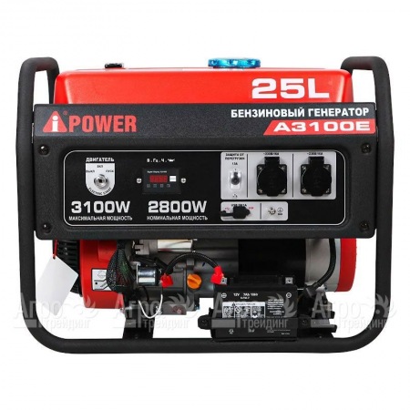 Бензогенератор A-iPower A3100E 2.8 кВт в Барнауле