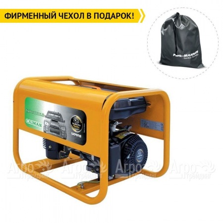 Бензиновый генератор Caiman Explorer 4010XL12 3.3 кВт в Барнауле