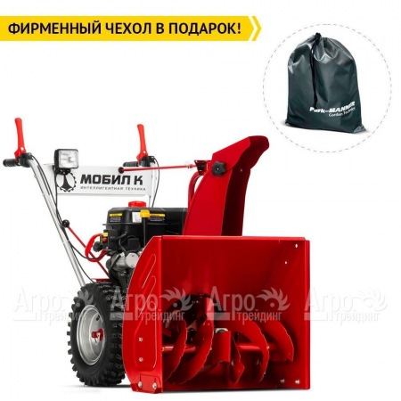 Снегоуборщик Мобил К С65LC170FS в Барнауле