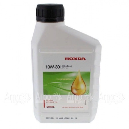 Масло моторное Honda 10W30 0.6 л для 4-х тактных двигателей в Барнауле