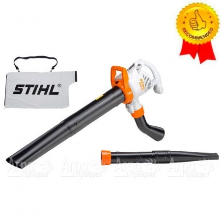 Садовый пылесос Stihl SHE 71 в Барнауле