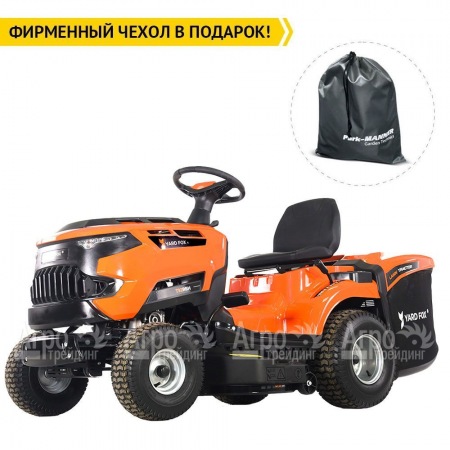 Садовый минитрактор Yard Fox T 92RBH  в Барнауле