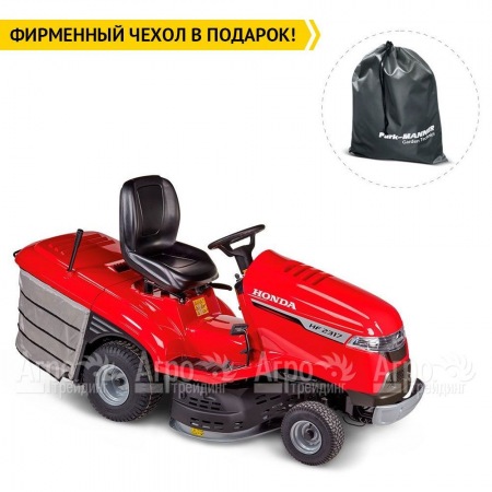 Садовый минитрактор Honda HF 2317 HME в Барнауле