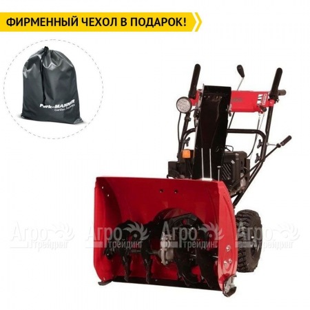 Снегоуборщик Weima WWS0724A/E-J в Барнауле