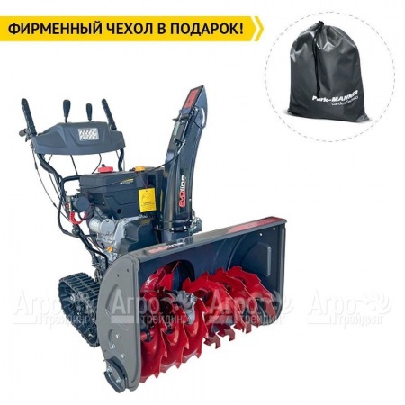 Снегоуборщик гусеничный EVOline SBG 700 TLE в Барнауле