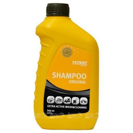 Шампунь для минимоек Patriot Original shampoo 0,946 л  в Барнауле