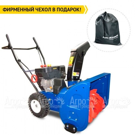 Снегоуборщик MasterYard ML 7522 в Барнауле