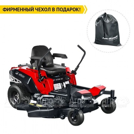 Садовый райдер Efco ZT 117 / 24 K V в Барнауле