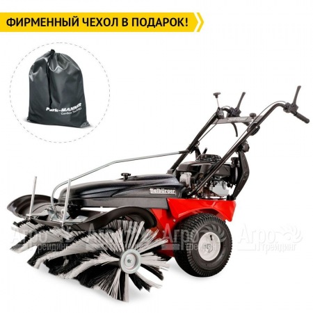 Подметальная машина Tielburger TK58 PRO Hydro (B&#38;S) в Барнауле