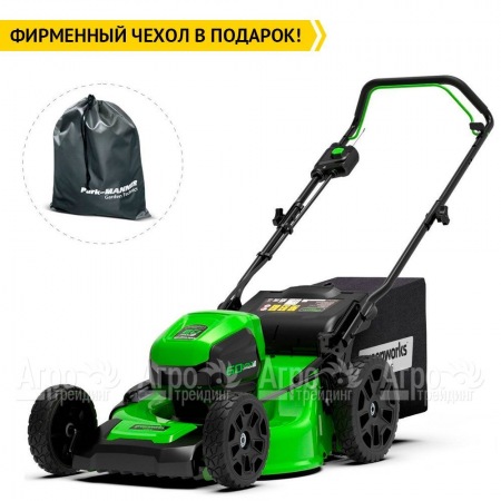 Газонокосилка аккумуляторная GreenWorks GD60LM46HPK4  в Барнауле