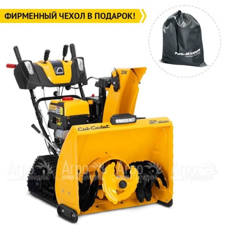 Снегоуборщик гусеничный Cub Cadet 3X 30&quot; Trac Intellipower Snow Blower  в Барнауле