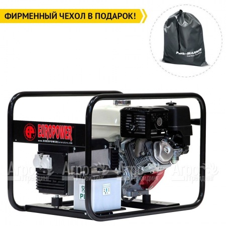 Бензогенератор Europower EP 6000 E 4.3 кВт  в Барнауле