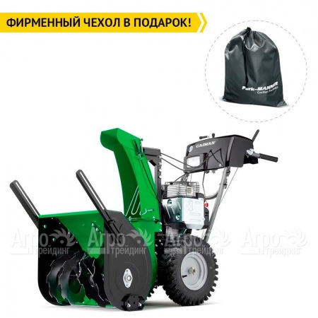 Снегоуборщик Caiman Valto 24C в Барнауле