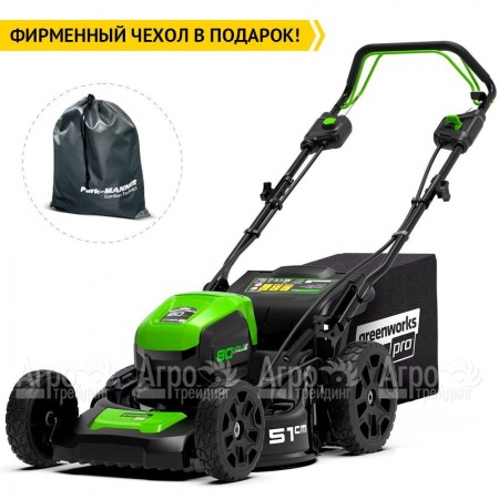 Газонокосилка аккумуляторная GreenWorks GD80LM51SPK4 в Барнауле