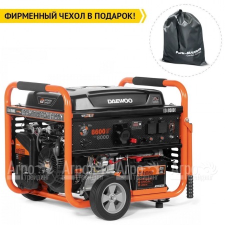 Бензогенератор Daewoo GDA 9500E 8 кВт  в Барнауле