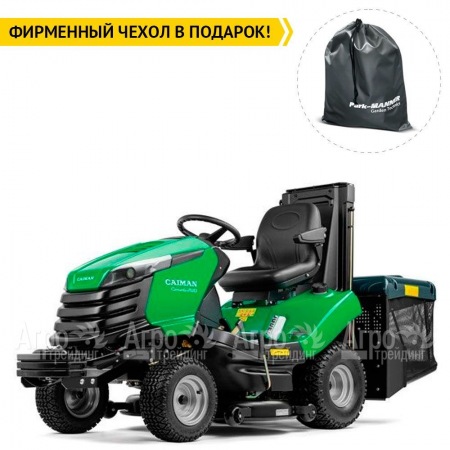 Садовый минитрактор Caiman Comodo 2WD HD 107D2K в Барнауле