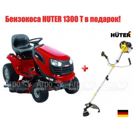 Садовый минитрактор Craftsman 28853 (28934) серия Yard в Барнауле