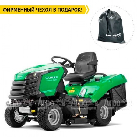 Садовый минитрактор Caiman Comodo 4WD 107D2K в Барнауле