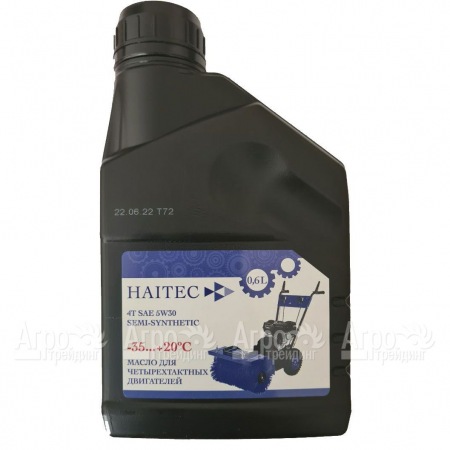 Масло полусинтетическое Haitec 4T 5w30 0.6 л для четырехтактных двигателей  в Барнауле