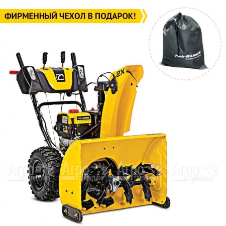 Снегоуборщик Cub Cadet 2X 28" Intellipower Snow Blower в Барнауле