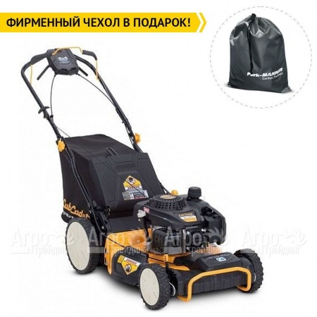 Газонокосилка бензиновая Cub Cadet SC 700C 4WD в Барнауле