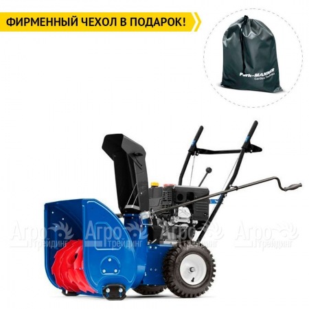 Снегоуборщик MasterYard MX 8522R в Барнауле