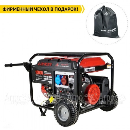 Бензогенератор Loncin LC10000D-AS 8 кВт с мощностью без ограничений в Барнауле