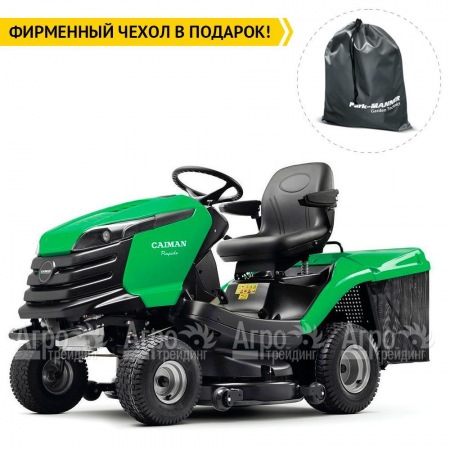 Садовый минитрактор Caiman Rapido 2WD 107D2C в Барнауле